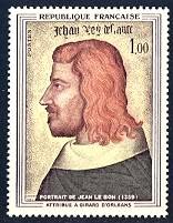 Art Issue - France, 1964